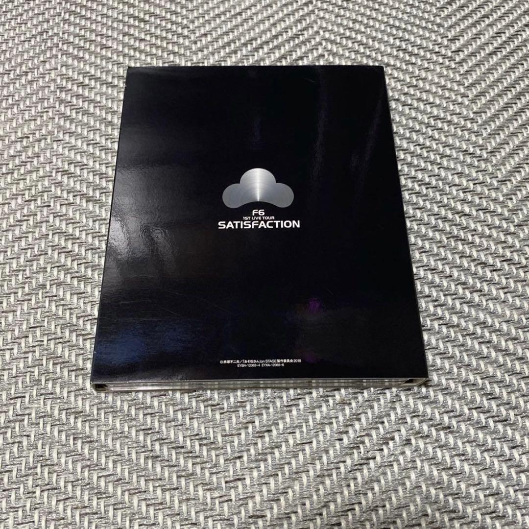 おそ松さん on STAGE F6 Blu-ray DVD まとめ売り - メルカリ