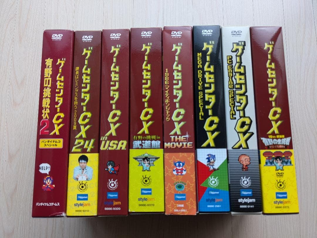 ゲームセンターCX まとめ８本 DVDスペシャル + ニンテンドーDSソフト Amazon.co.jp: ゲームセンターCX DVD-BOX8 : 有野晋哉(よゐこ): DVD