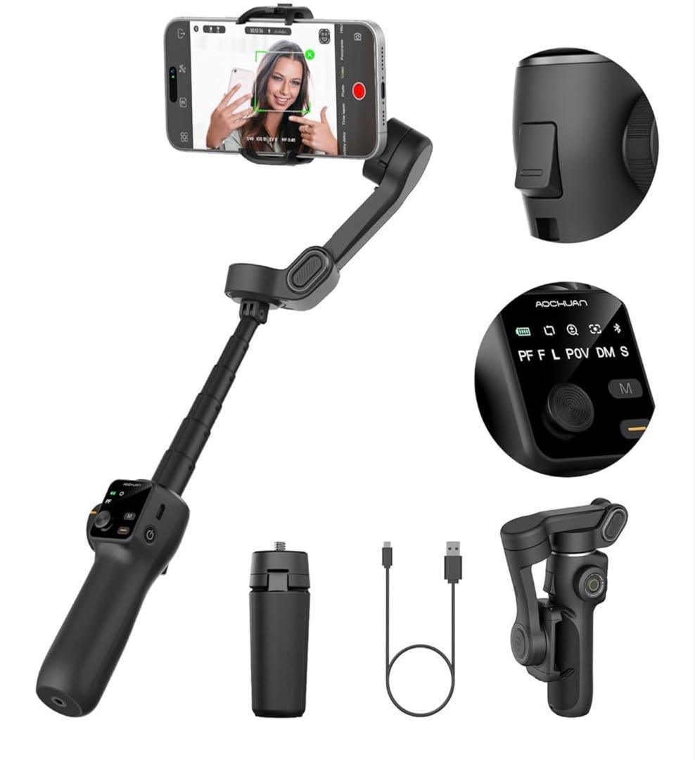 AOCHUAN 3軸ジンバルスタビライザー Smart V8 - メルカリ