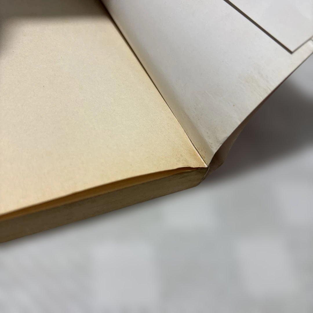 初版』上原よよぎ物語 全2巻セット 大前田りん 匿名配送・送料込み