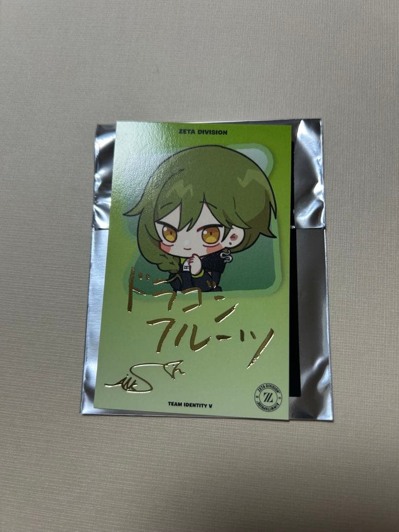 Silk フォトカード 箔押し 箔押しフォトカードvol.1 - vgnsn 次回発送10/16か17 - BOOTH