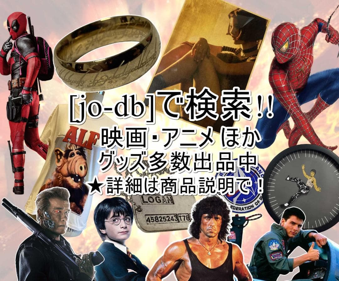 バイオハザード レオン・S・ケネディの警察手帳 ブラック」jo-db