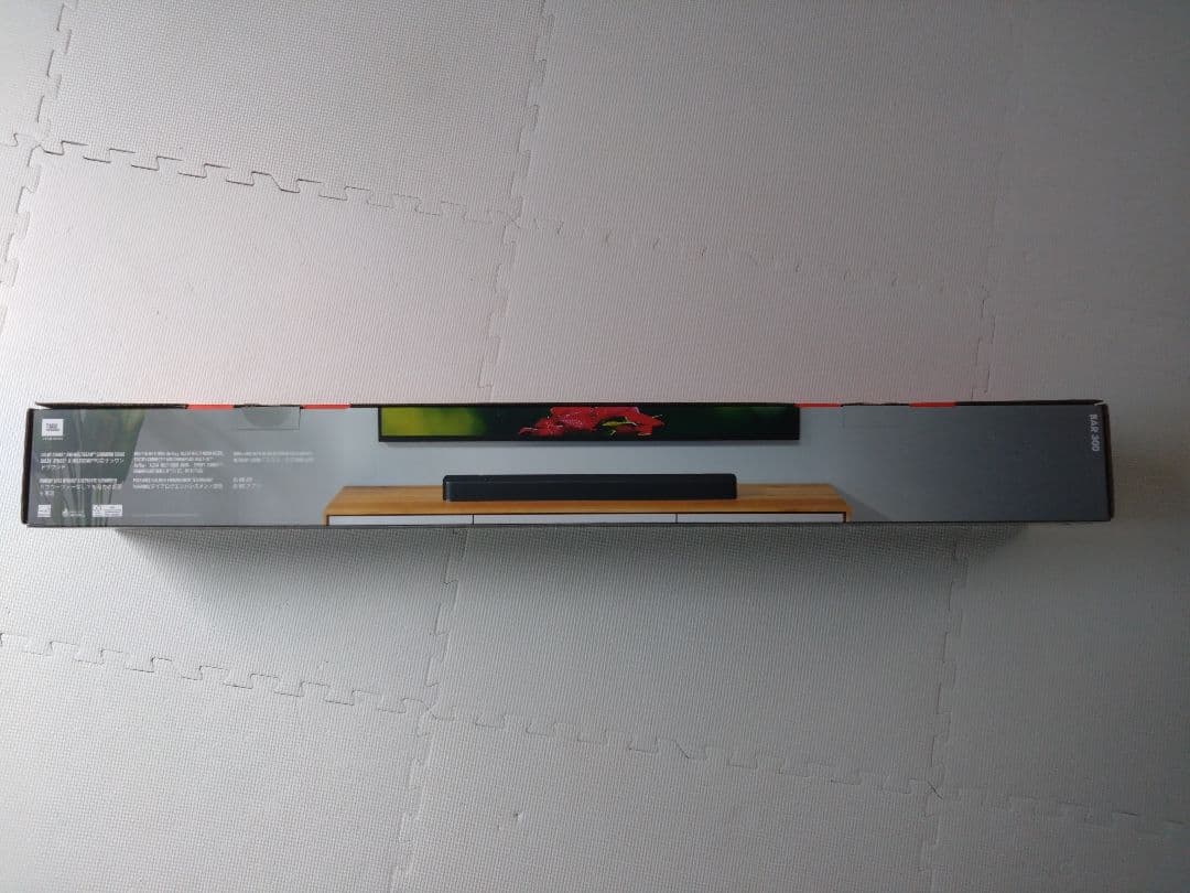 未使用 JBL ジェイビーエル BAR 300 PRO サウンドバー 5.0