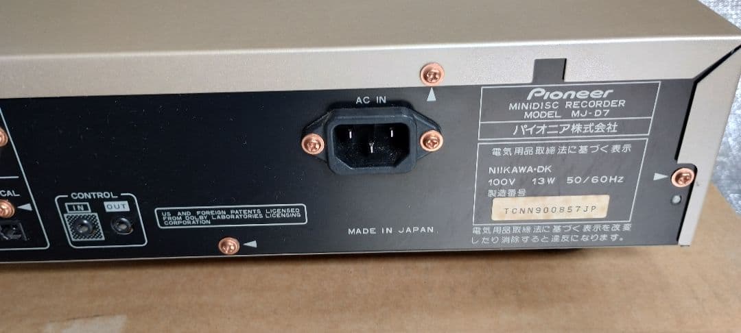 【ジャンク】パイオニア MJ-D7 MDレコーダー 箱付き 日本製