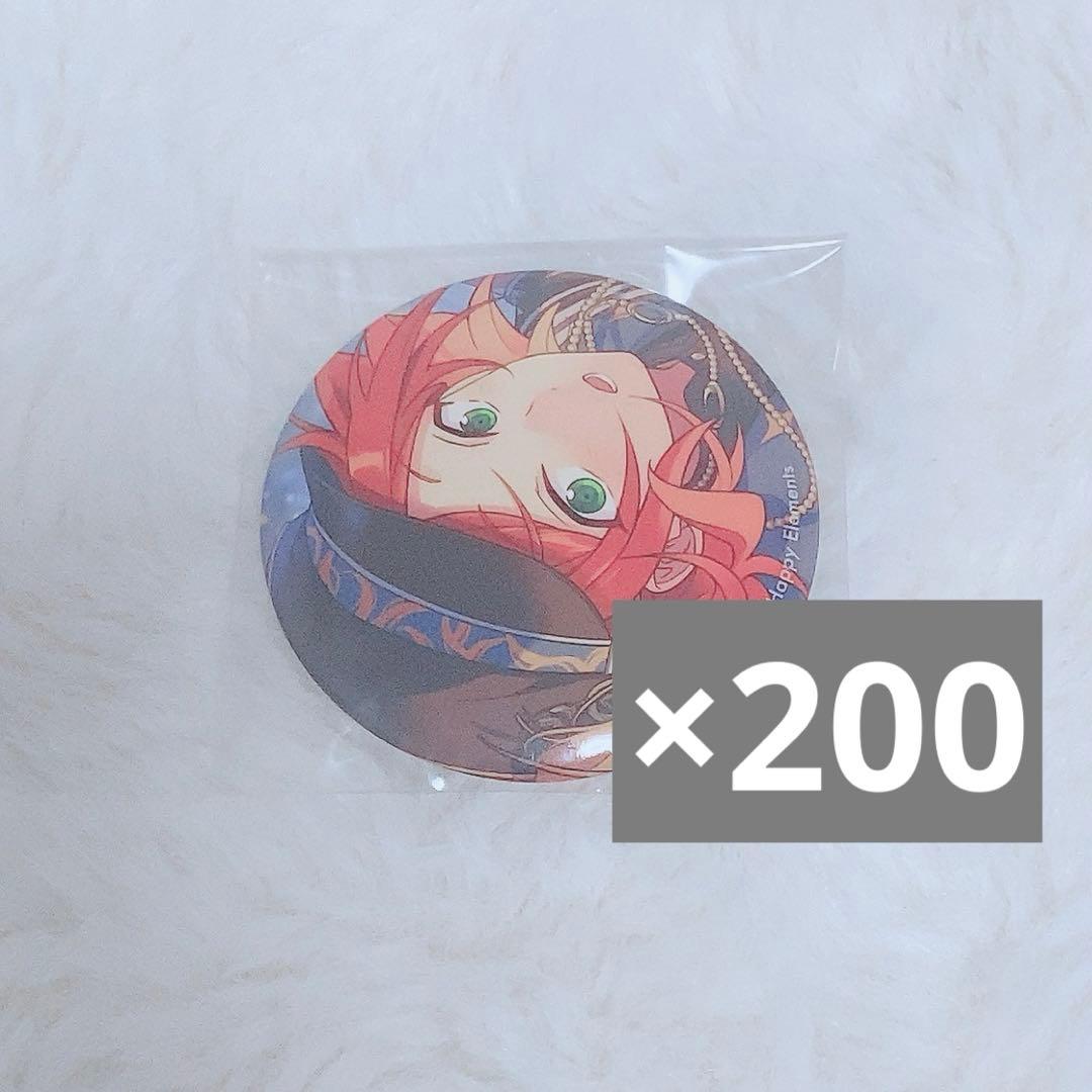 あんスタ 葵ゆうた テーマスカウト缶バッジ 2022 AUTUMN idol テーマスカウト缶バッジ［2022 AUTUMN］-Idol Side-（BOX