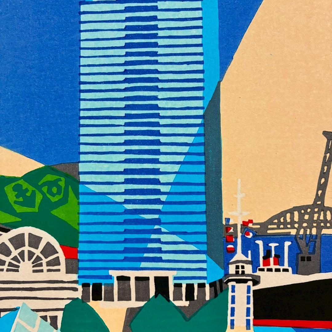 美品 川西祐三郎「神戸クリスタルタワー」木版画 色紙 父は版画家・川西英