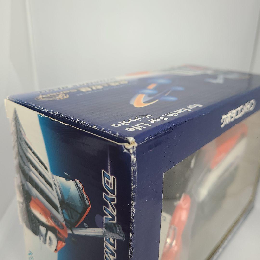 クボタ コンバイン DYNAMAX REVO ER6120 1/24 - メルカリ