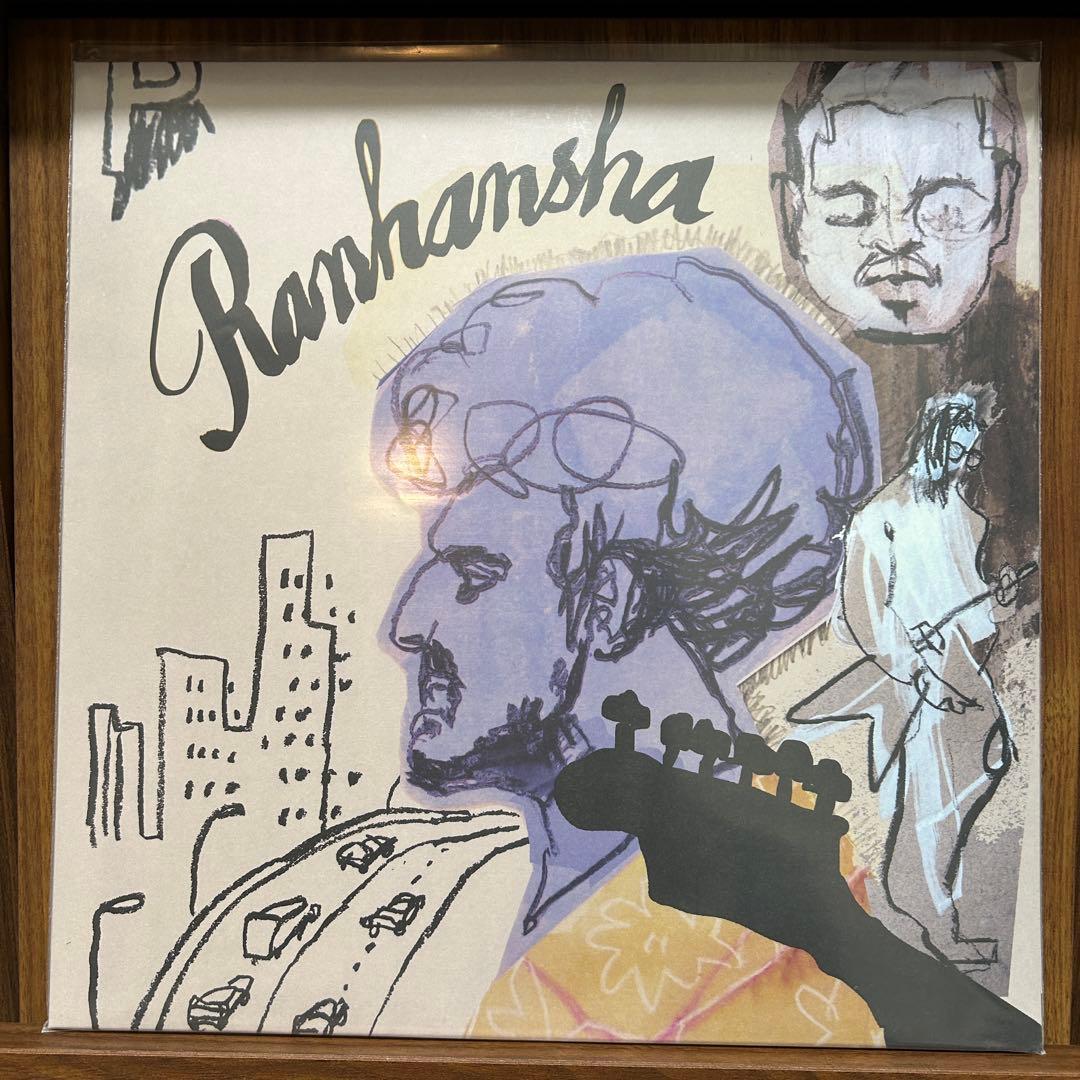 ペトロールズ Petrolz 乱反射 Ranhansha LPレコード - メルカリ