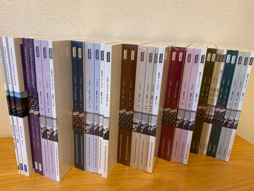 Abitus USCPA テキスト&問題集フルセット 7.2 - メルカリ