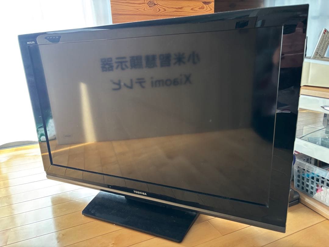 TOSHIBA 40A8000 液晶テレビ 本体　みゆらむさん専用 REGZA 40A8000 [40インチ]の製品画像 - 価格.com