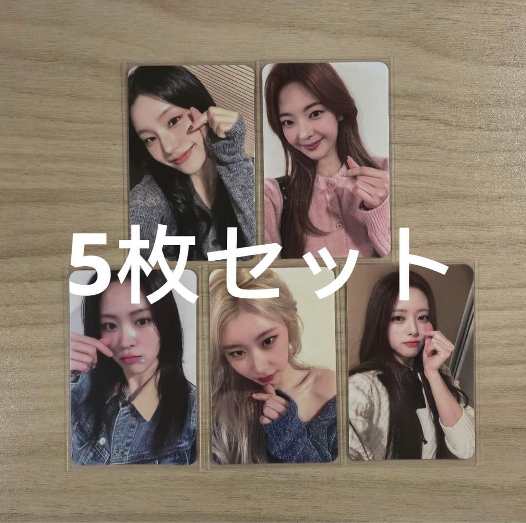 itzy countingstars 中華 広州 サイン会 当選者限定 セット ca1a677c7881f93e7d20f0de6eec14