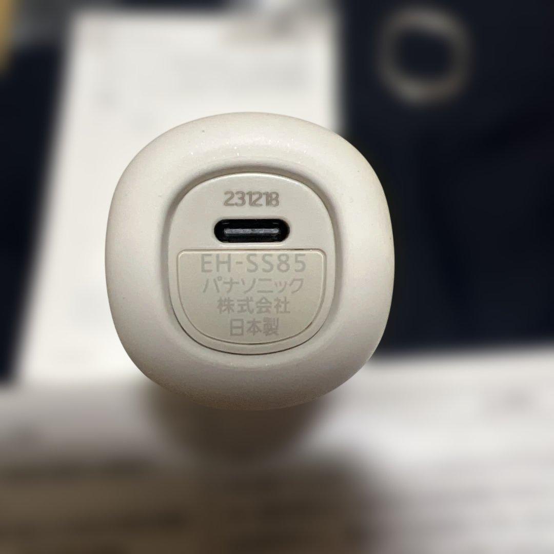 Panasonic イオンブースト マルチEX