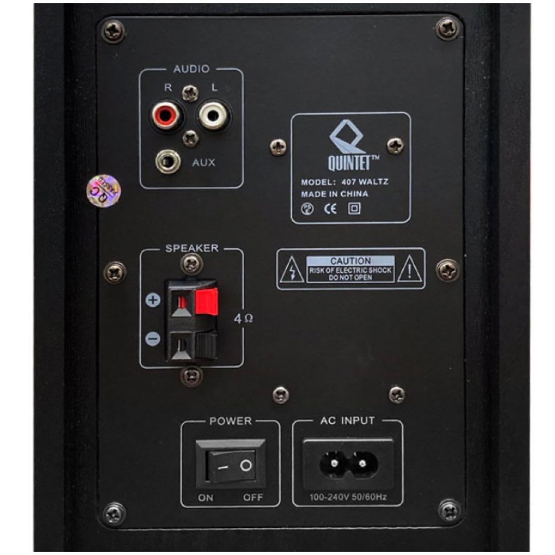 【極美品】QUINTET 407 WALTZ アクティブスピーカー 2本セット★