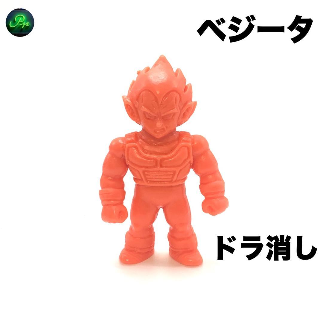 ドラゴンボール 消しゴム【ベジータ】レッド系 全長(約) 4.8cm ドラ