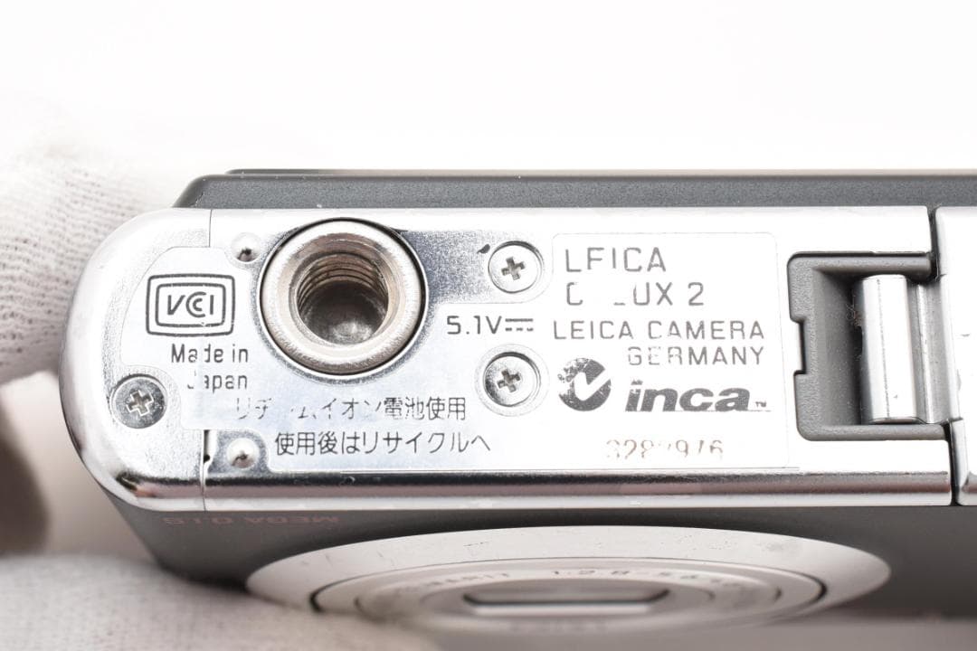 元箱 説明書付 Leica ライカ C-LUX2 デジタルカメラ コンデジ