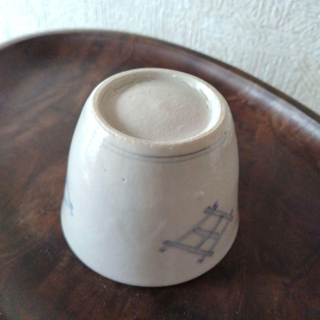 古伊万里白磁染付格子井桁文蕎麦猪口底上江戸時代 - メルカリ