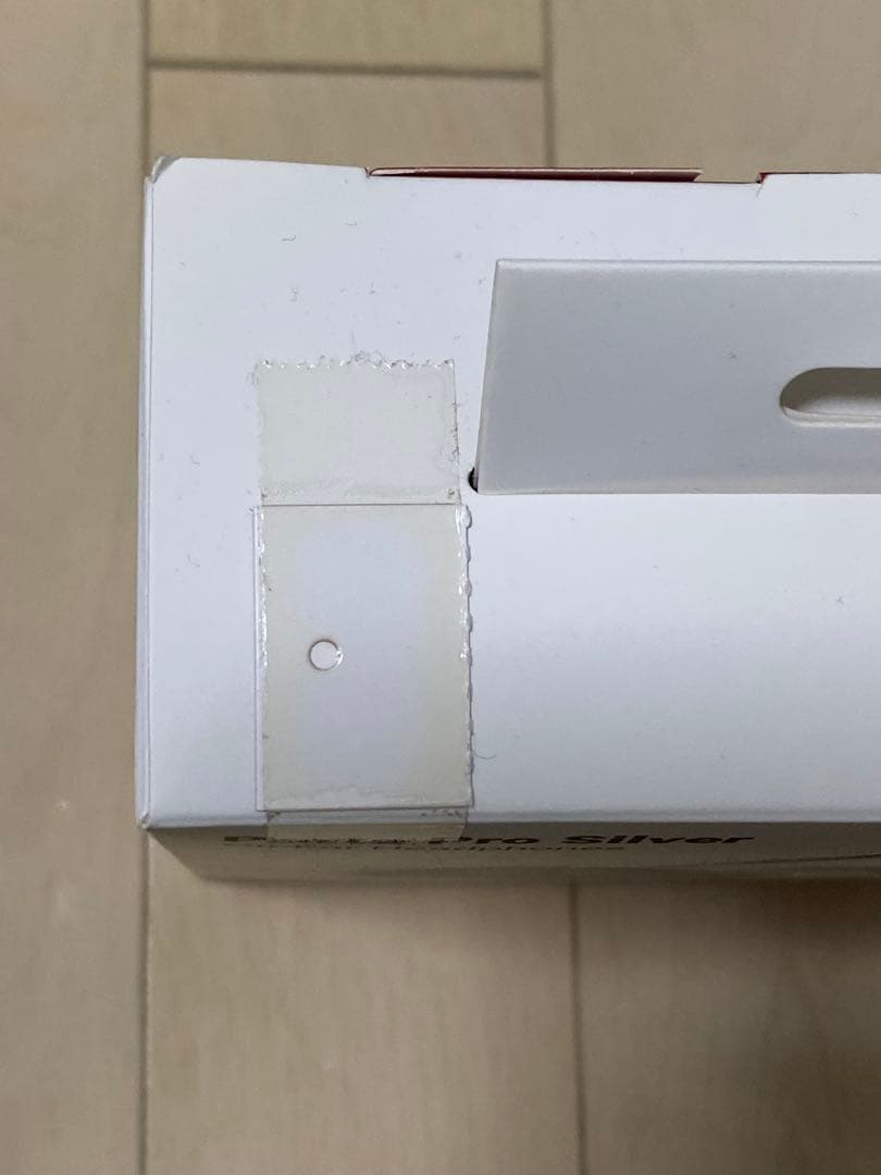 最終値下げ Supreme Koss Portapro Headphones