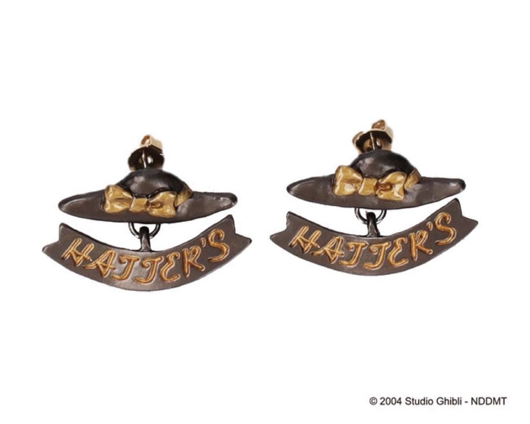 ジブリ ハウルの動く城 パルナートポック ハッター帽子店 ピアス