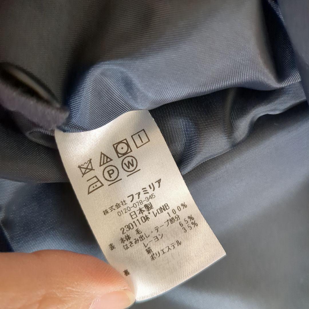 美品】ファミリア 115-120 濃紺 お受験用セットワンピース 白シャツ