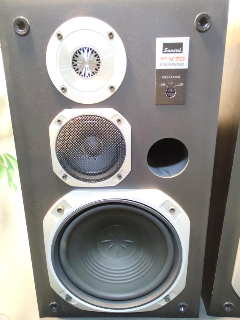 5612★音出し確認済♪山水♪名機 3Wayスピーカー SP-V70 サンスイ