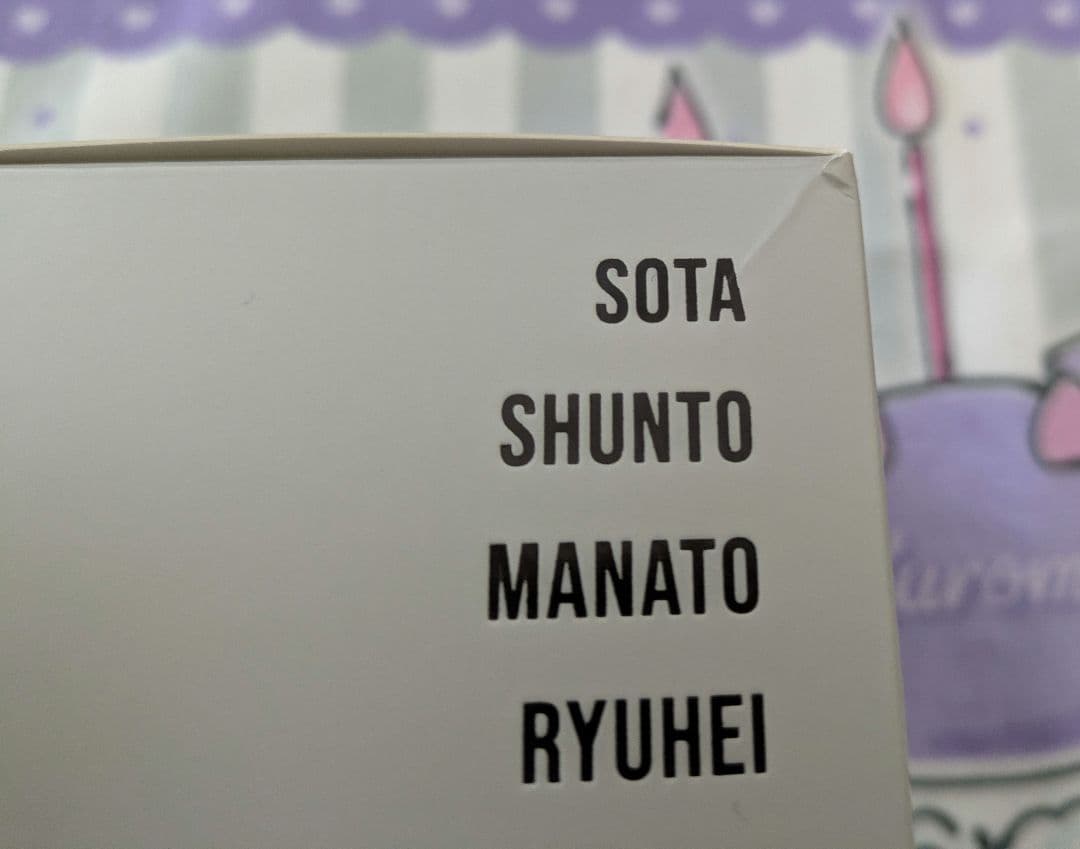 BE:FIRST 2nd Fan Meeting 5点セット - メルカリ