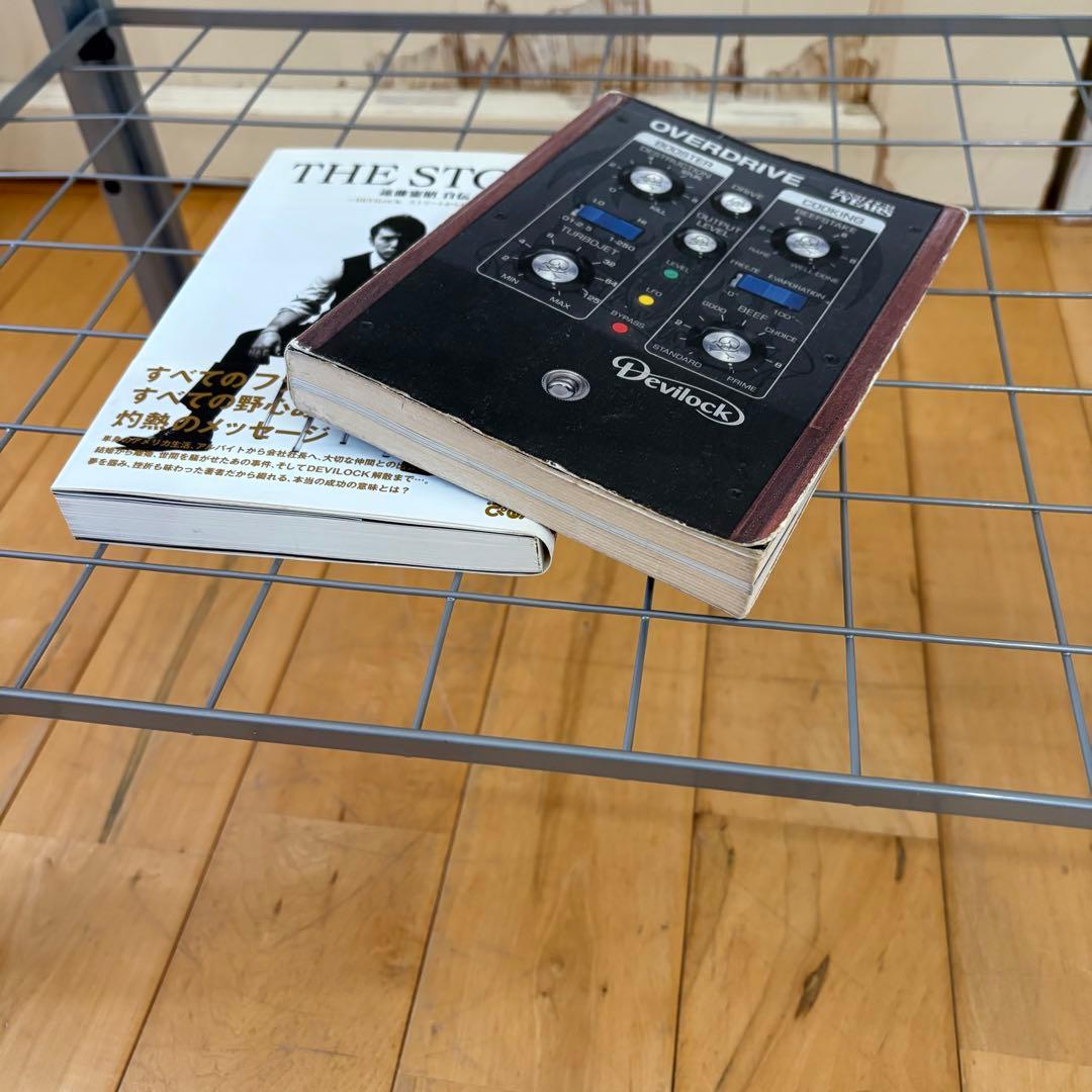 ☆新品未開封☆レトロポップ 80's ガラス センターテーブル コーヒー