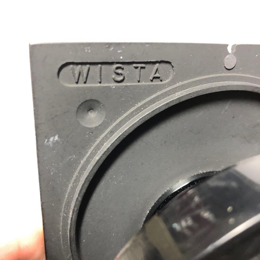 FUJINON SWD 150mm f/6.3 大判カメラ用レンズ