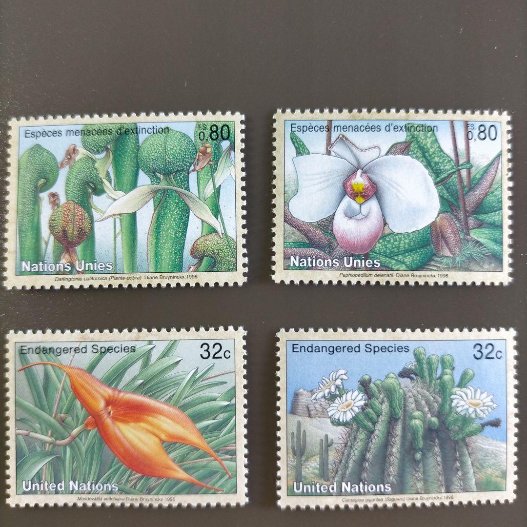 1779 外国切手 国連切手 花 シリーズ12種 - メルカリ