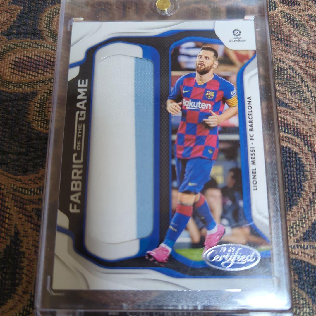 メッシ 本人試合実使用 ユニフォームカード topps ロナウド メッシ