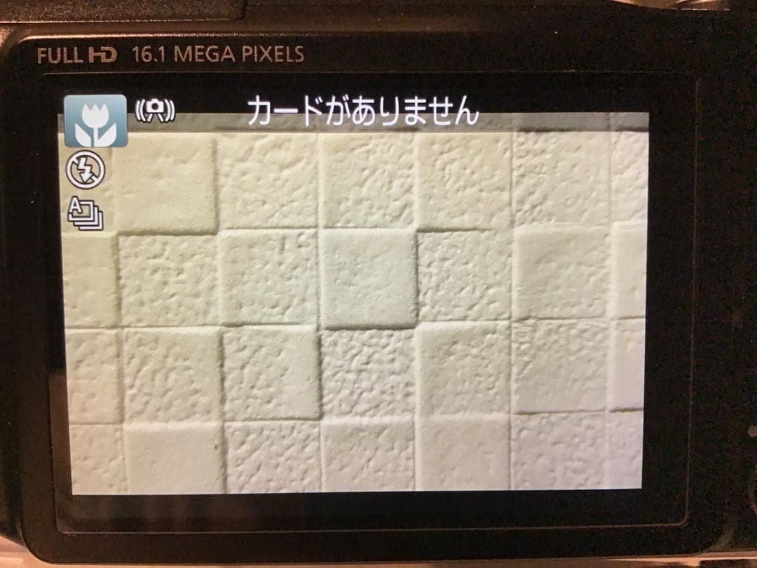 中古　キャノン パワーショット SX700HS ブラック