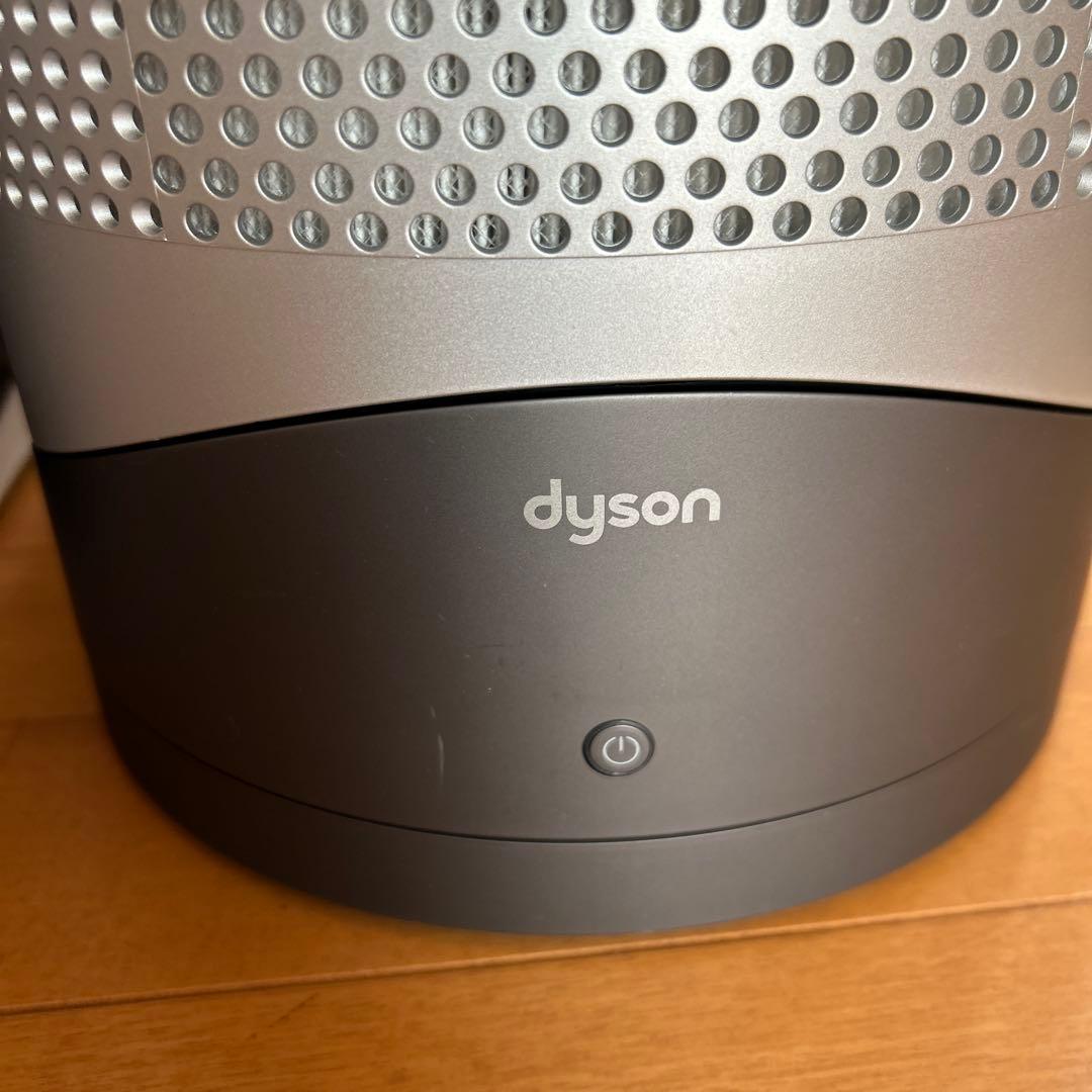 ダイソン　空気清浄機能付ファンヒーター　hot+cool