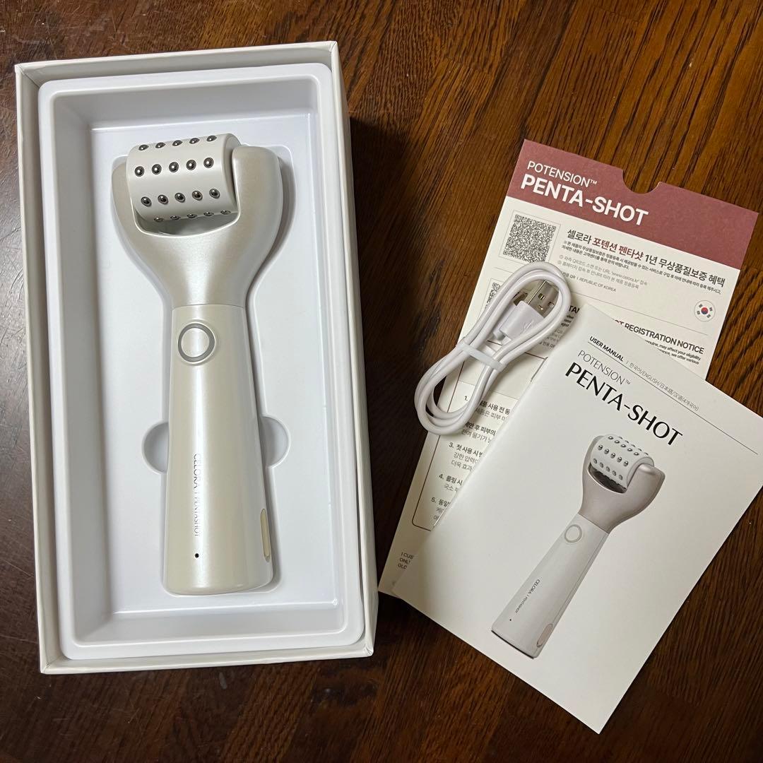 最終値下げ【セロラバイ】 ペンタショット