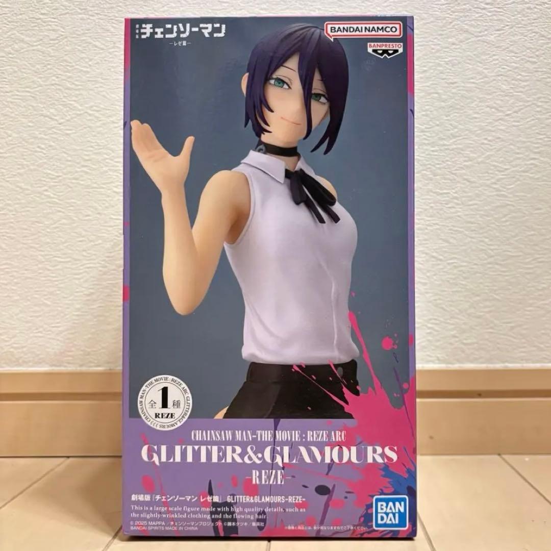 チェンソーマン GLITTER & GLAMOURS レゼ フィギュア - メルカリ