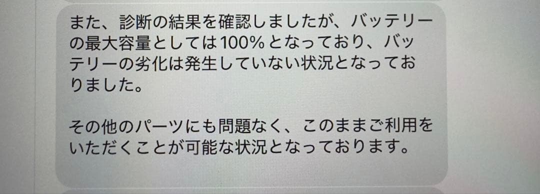 iPad Air（第5世代wifiタイプ64GB）Apple Pencil2