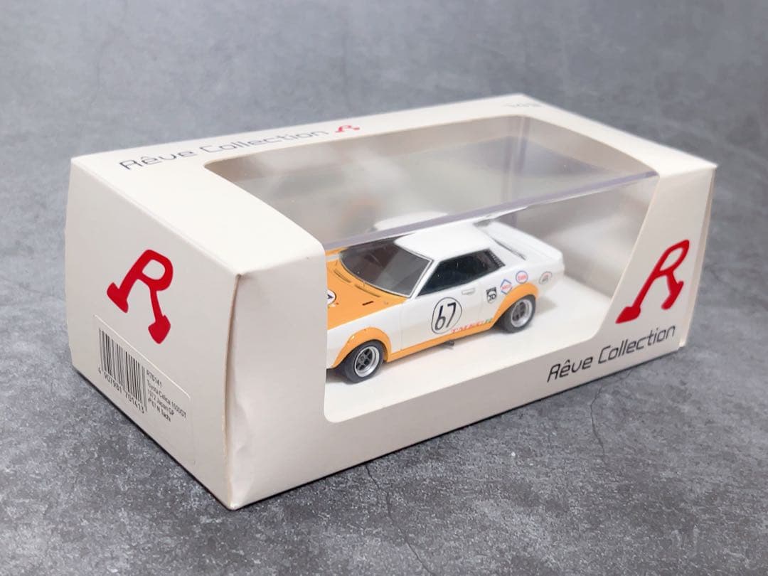 RAVE 1/43 TOYOTA トヨタ セリカ 1600GT 館信秀 優勝車