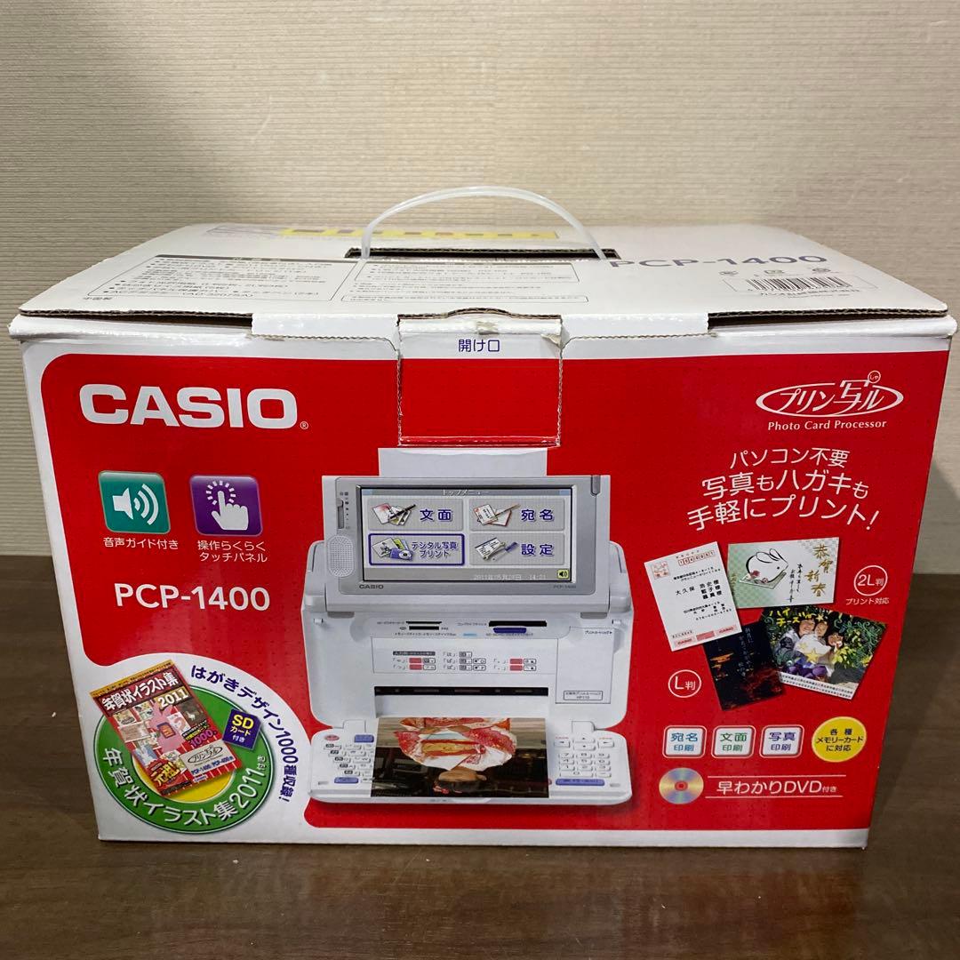 CASIO プリン写ル PCP-1400