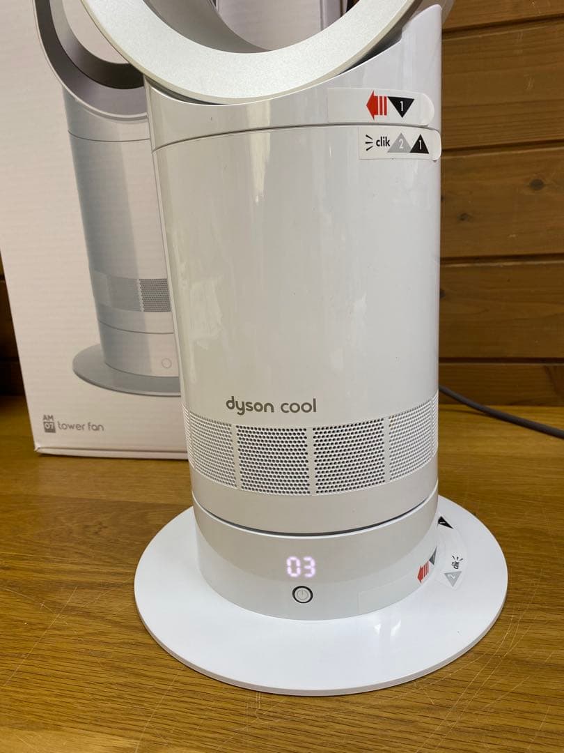 ダイソン cool AM07 タワーファン 2025年製　美品