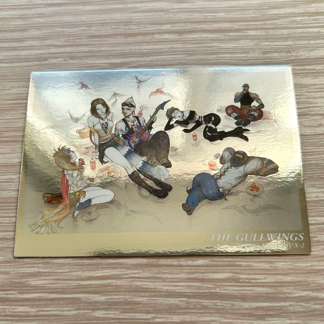 SP入り】FF X-2｜天野喜孝イラスト｜トレカ3枚｜ユウナ 他 - メルカリ