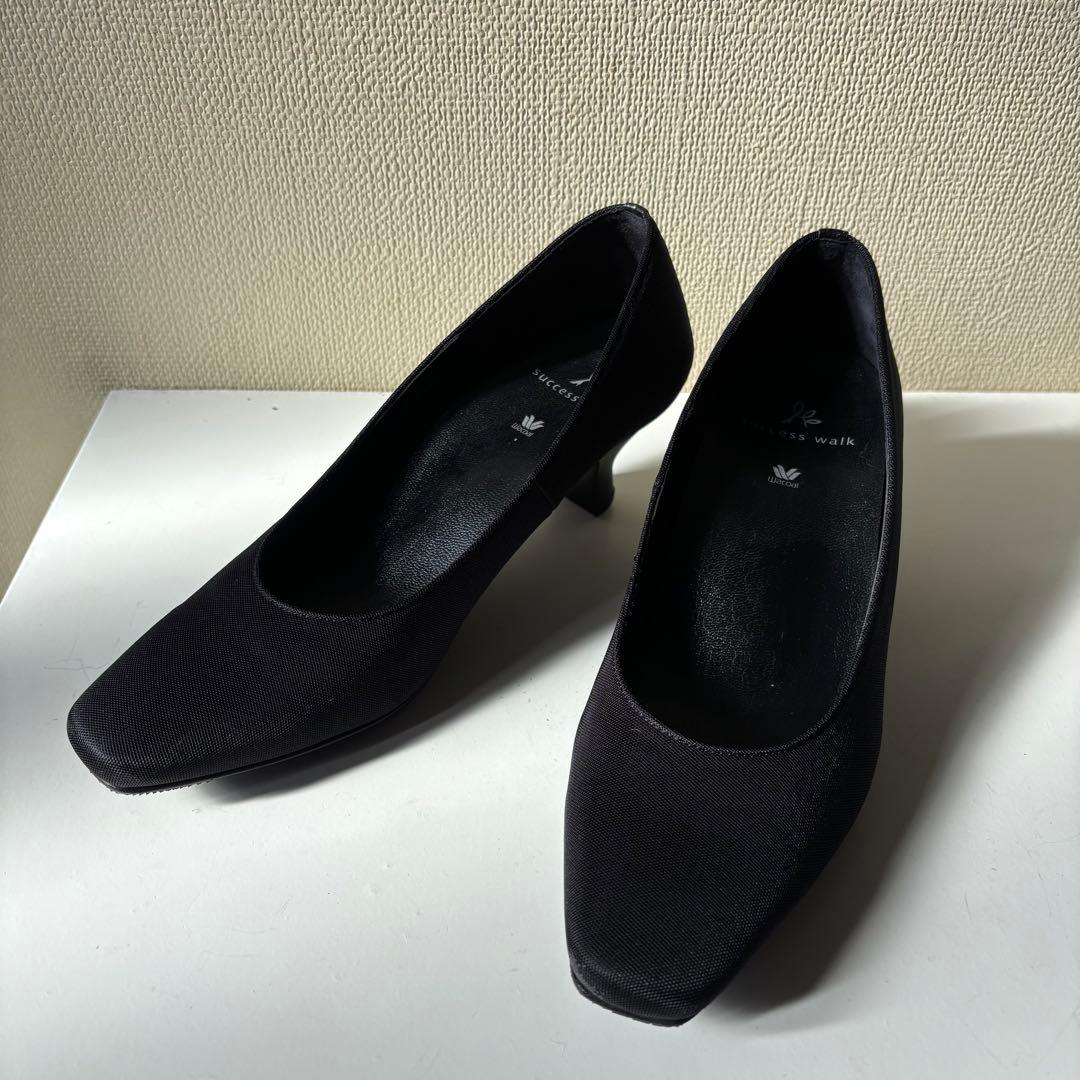 未使用級 ワコールサクセスウォーク スクエアトゥパンプス 黒 防水