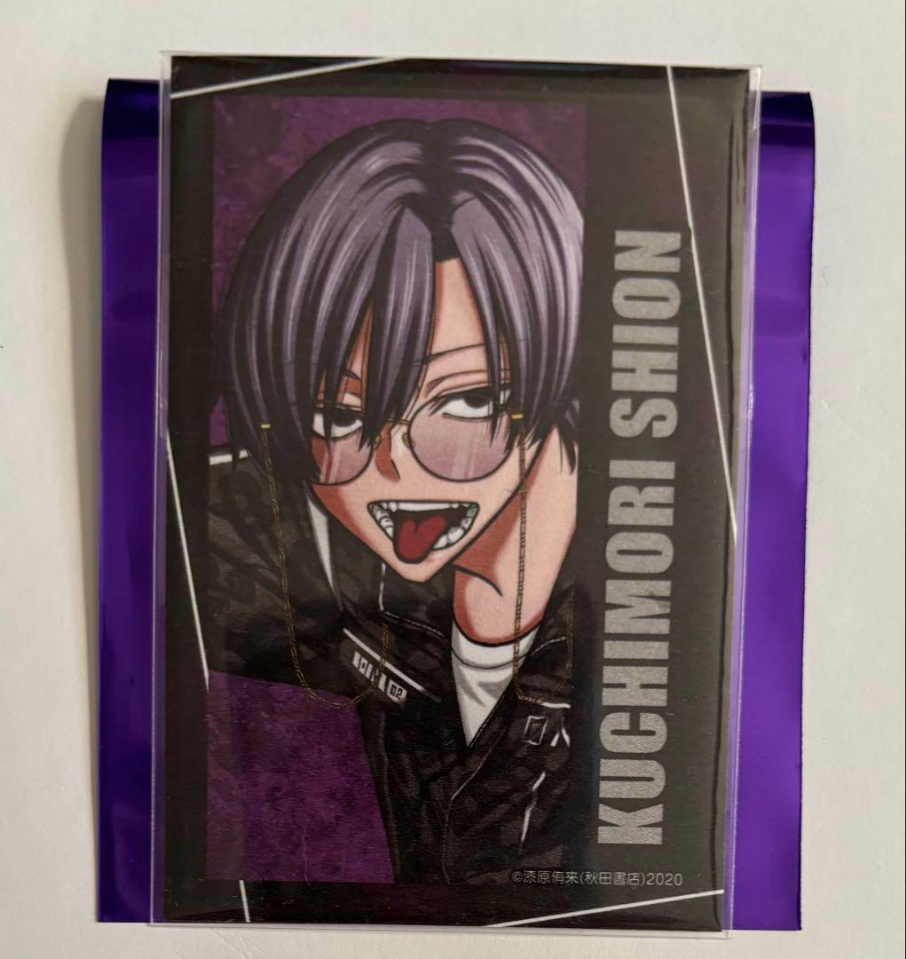 桃源暗鬼 秋田書店 コミケ C107 キャラカード 朽森紫苑 - メルカリ