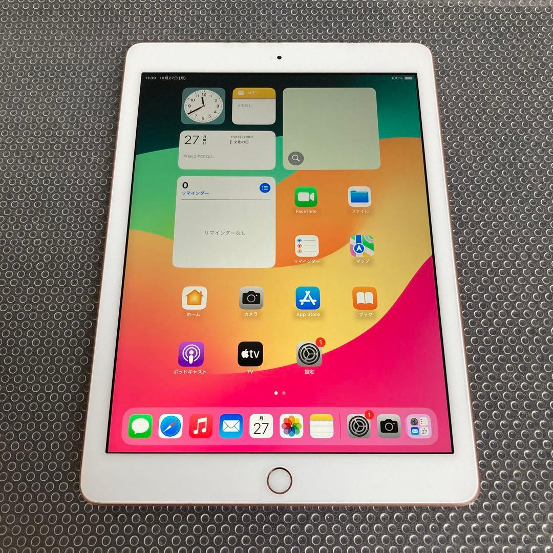 1037 美品☆電池ほぼ新品☆iPad6 第6世代 32GB WIFIモデル☆ 903【早い者勝ち】電池ほぼ新品☆iPad6 第6世代 32GB SIMフリー