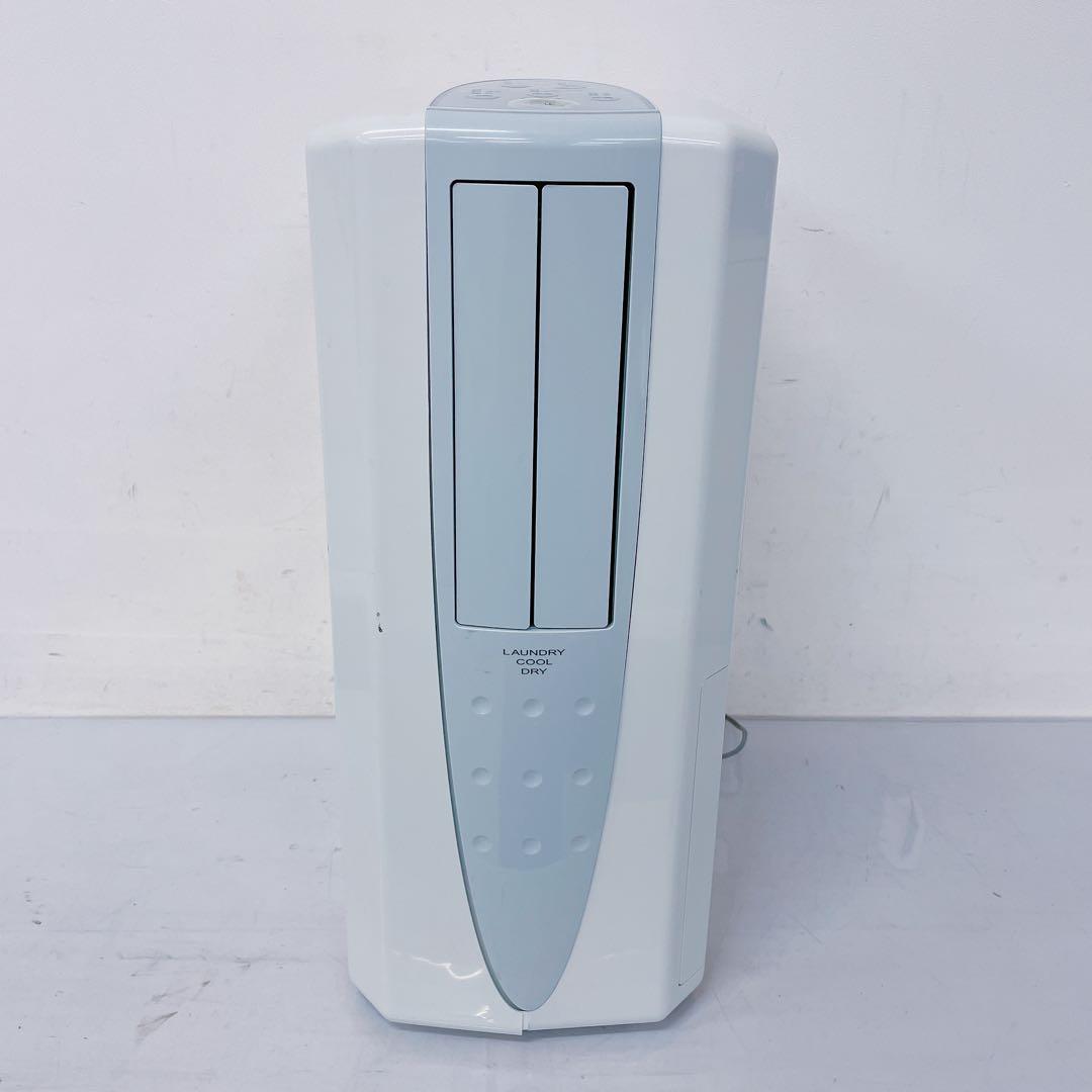 9FM25 コロナ 冷風衣類乾燥機 CDM-1418 2018年製