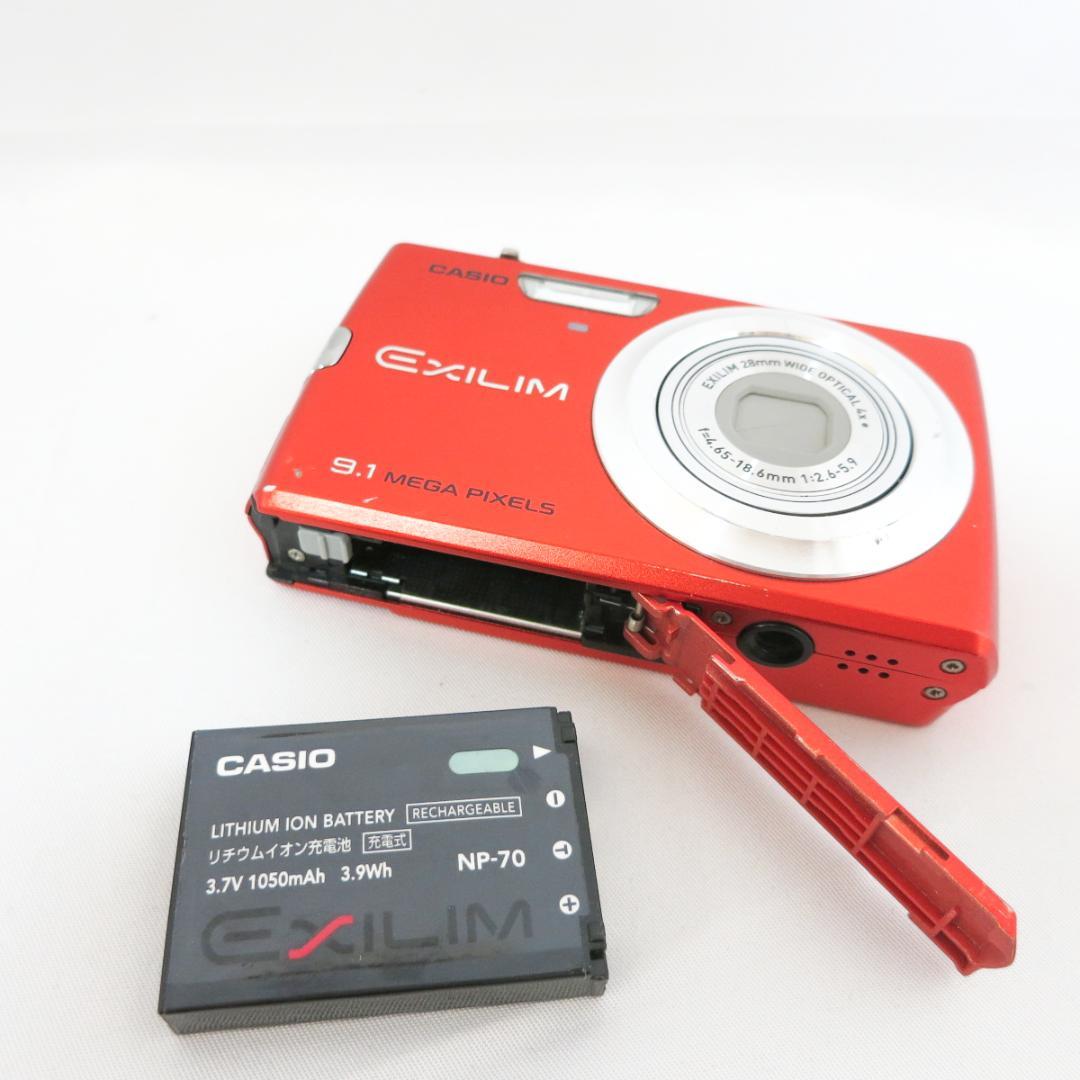 デジタルカメラ CASIO EXILIM EX-Z250 レッド - メルカリ