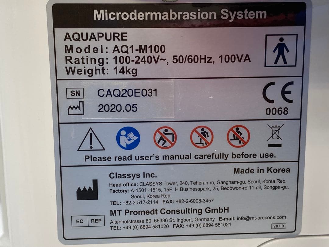 AQUAPURE アクアピュア マルチフェイシャルマシン エストラボ