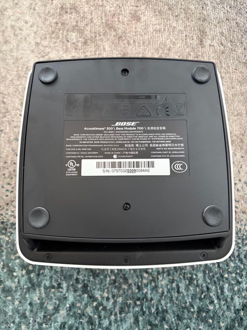 bose Boss Bass Module 700 ジャンク