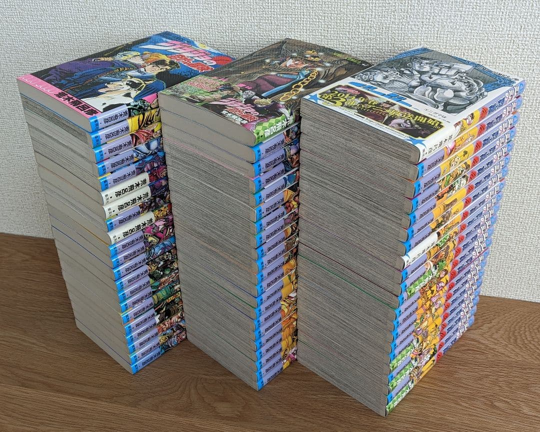 最終値下】ジョジョの奇妙な冒険 part1-5 全63巻 全巻