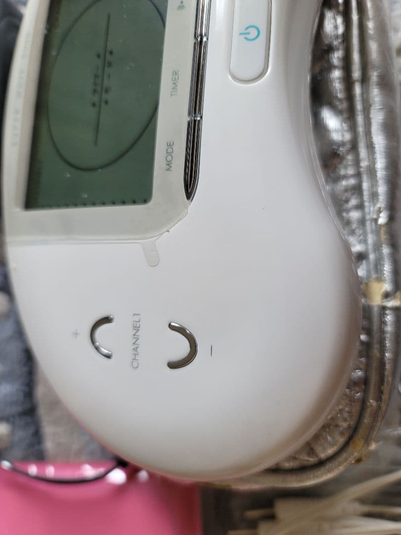 SUPER　WAVE２０２０