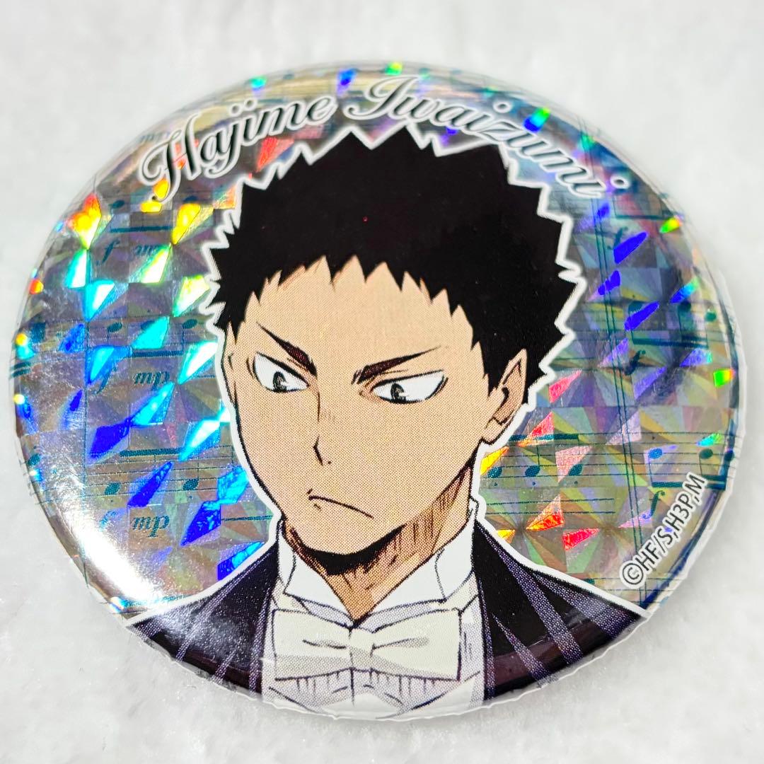 ハイキュー コンサート 缶バッジ 岩泉 - メルカリ