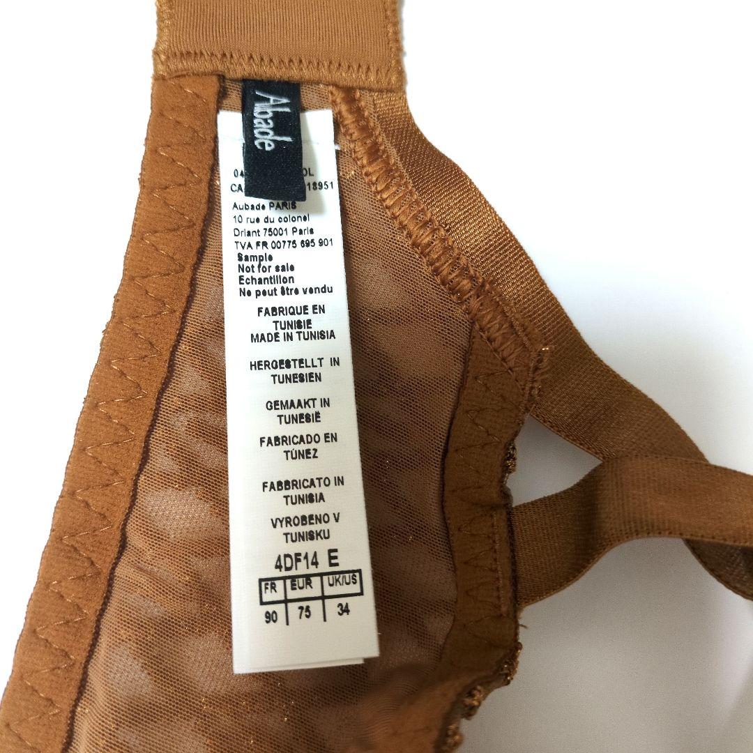 新品】Aubade セクシーブラウンラメブラジャー34E(90E)