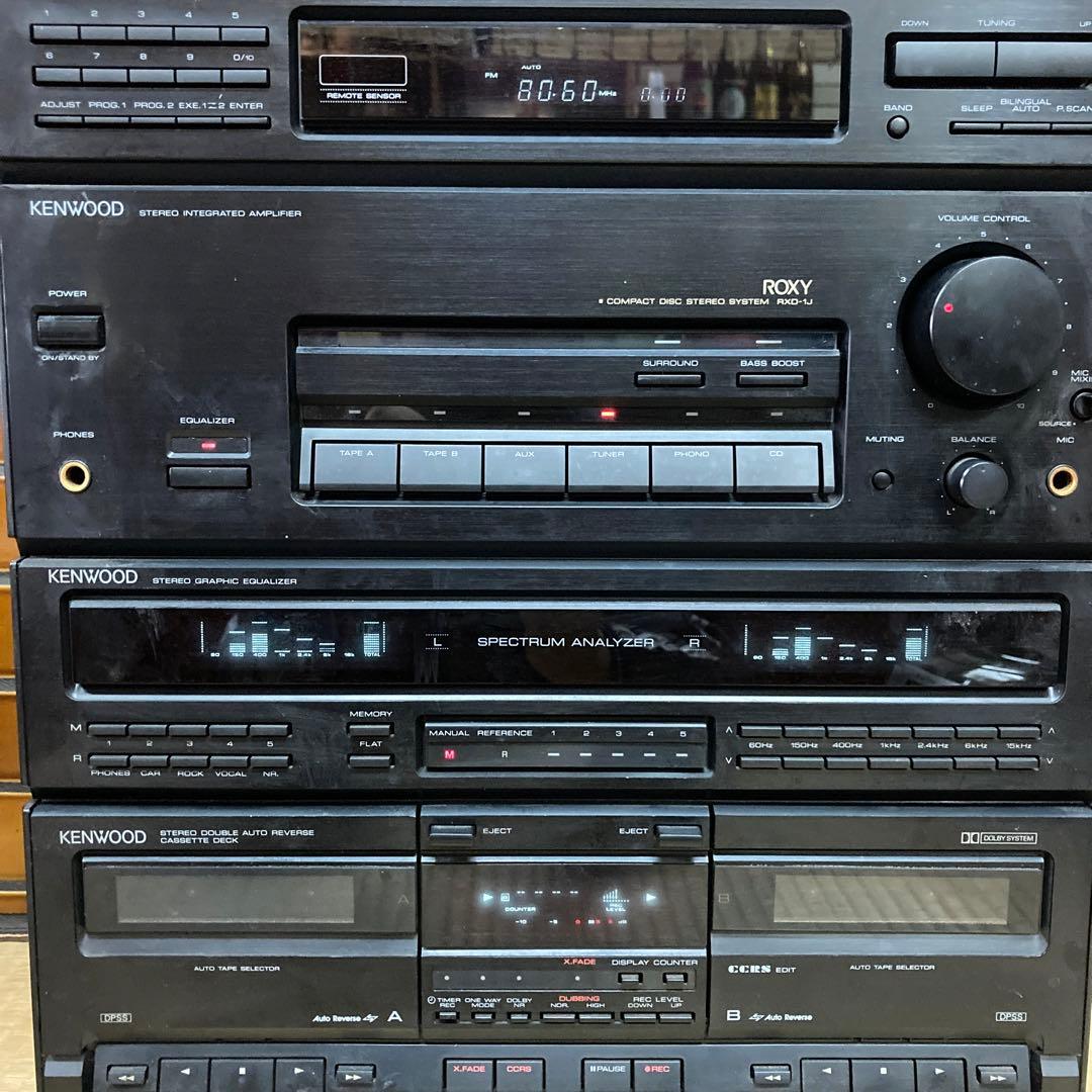 ジャンク品　ケンウッド　ロキシーG1コンポ
